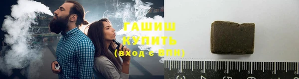 шишки Богданович